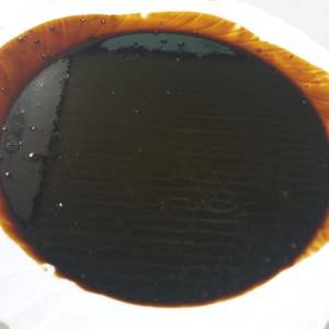 Melaza líquida de Vietnam a precio asequible, venta al por mayor - Product Image 1