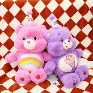 ตุ๊กตาหมีโดดู ลีกูนูร์ส ใยฝ้าย PP สำหรับโอกาสวันเกิด - Product Image 4