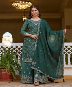 BOLLYWOOD CHINON BRODERIE TRAVAIL TOP PALAZZO AVEC DUPATTA VÊTEMENTS DE MARIAGE PRIX DE GROS VÊTEMENT ETHNIQUE ENSEMBLE KURTA - Product Image 1