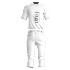 Nouveauté 2025 Uniformes de baseball professionnels sur mesure Qualité professionnelle Uniforme de baseball OEM Design personnalisé - Product Image 5