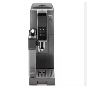 Delonghi-Cafetera por goteo programable ECAM37095T Dinamica Plus, fuente de alimentación manual eléctrica/solar de plástico para coche al aire libre RV - Product Image 4