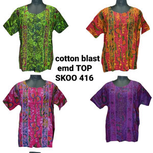 เสื้อพิมพ์ลายผ้าฝ้ายหลากสีสไตล์โบโฮอินเดีย,เสื้อทันสมัยปักลายมีสไตล์สีขาวแบบดั้งเดิม - Product Image 2