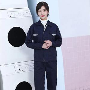 Uniformes de trabajo duraderos al por mayor overoles industriales de nailon y poliéster conjuntos para construcción conserje mecánico - Product Image 3