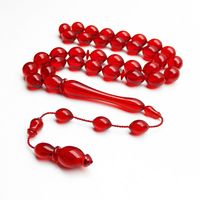 ON BEAD COLOR TESBIH avec pochette de rangement Formes de perles en résine Pas encore d'avis est une meilleure qualité