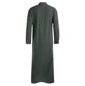 Thobe Emiratí Premium Azul, Ropa Tradicional Árabe de Lujo, Elegante Jubba Moderna para Niños, Suave y Transpirable - Product Image 3