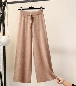 Pantalon en maille unie 100% polyester, taille haute, coupe régulière, imperméable, respirant, pour femmes, streetwear décontracté, élastique - Product Image 4
