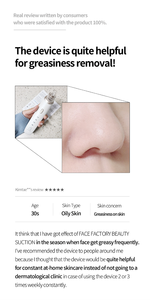 ASPIRATION DE BEAUTÉ FACE FACTORY [Fabriqué en Corée/Beauté et soins personnels/USFDA/OEM/ODM/Appareil de beauté] - Product Image 4