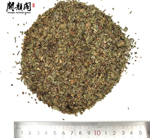 KAIYANGE UE ORGANIQUE Framboise rouge OEM Thé de grossesse Framboise rouge Fragment d'herbes Tamisé Rubus Chingii Feuilles de framboise rouge - Product Image 6