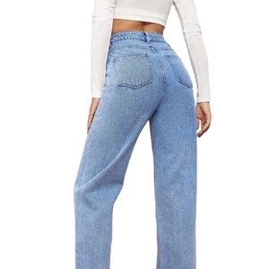 Hot-selling <b>Women</b> Casual <b>Stretch</b> Washed Denim Fashionable Straight Pants <b>Jeans</b> <b>Women's</b> High Waist <b>Jeans</b> Pants - Product Image 5