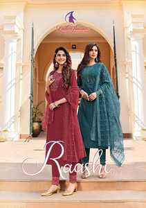 <b>Three</b> Piece Collection Top Quality Viscose With Heavy Embroidery Sequence Work Kurti Pant Dupatta Wholesale Factory Supply - Product Image 2