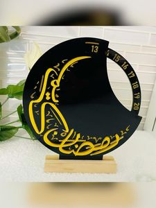 SUSPENSION ISLAMIQUE RAMADN EID AYTUL KURSI MUR RAMADAN DÉCOR Murales islamiques en BOIS Décoration murale musulmane et murale du Coran - Product Image 6