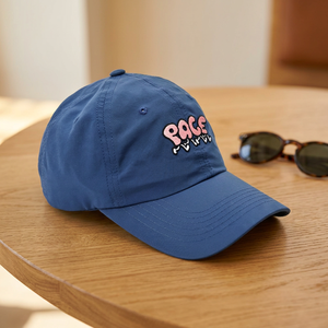 Gorra Deportiva de Secado Rápido con Protección UV Personalizada, Gorra de Béisbol con Correa Ajustable para Actividades Diarias al Aire Libre Unisex - Product Image 1
