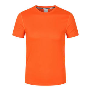 MU <span class=keywords><strong>2023</strong></span> été nouvelle mode Fitness sport chemises haute qualité séchage rapide hommes course Gym t-shirt vêtements populaires - Product Image 5