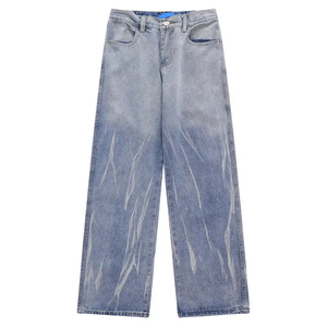 Jeans tendance amples à jambe droite en denim épais pour l'hiver, séchage rapide, coupe-vent, tendance, meilleure qualité, jean délavé - Product Image 1