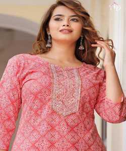 Lo último en ropa de fiesta, diseñador de algodón, seda, bordado, rayón, listo para usar, estilo indio, falda de manga larga, vestido, Crape, Tops y Kurta Alphanumero - Product Image 6