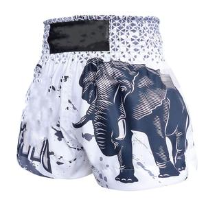 Shorts de judo imprimés sur mesure de qualité professionnelle avec tissu respirant 100% coton, couleurs personnalisées disponibles - Product Image 2