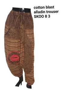 New Trendy Women's Cotton Blast Aladdin Trouser Soft Breathable High Waist <b>Baggy</b> Trousers for Casual Yoga Wear Elastic Waist - Product Image 2