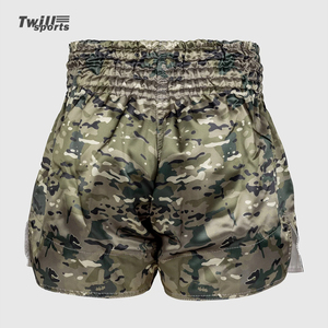 Pantalones Cortos Deportivos para Hombre, MMA, Kickboxing, Muay Thai, Poliéster/Algodón, Cintura Alta, Cierre con Cordón, Logotipo Frontal Personalizado - Product Image 2
