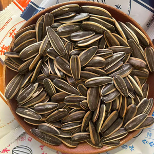 <span class=keywords><strong>Graines</strong></span> de tournesol salées séchées de qualité supérieure, nouvelle récolte biologique, ingrédients naturels, saveur classique de sel grillé, collation - Product Image 2