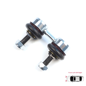 BSP1273 1 Piece Front Sway Bar Stabilizer Link for Sonata MK3 Y3 Elantra MK3 XD 548302D000 - Product Image 1