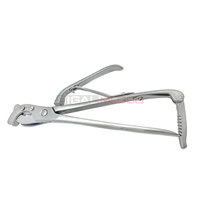 Clé émasculatrice Reimers en acier inoxydable allemand, instruments vétérinaires réutilisables, haute qualité SIGAL MEDCO SM-VT-0095, hôpital