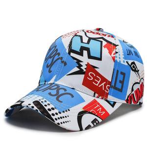 Alta calidad 100% algodón barato graffiti gorras de béisbol de moda sombrero de béisbol para hombres y mujeres - Product Image 5