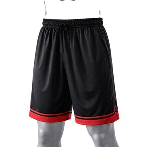 กางเกงบาสเก็ตบอลเอลีท 100% โพลีเอสเตอร์ ระบายอากาศได้ดี ป้องกันแบคทีเรีย ป้องกันรังสียูวี แห้งเร็ว ไซส์ใหญ่ แต่งลายด้านหน้า ปรับแต่งได้สำหรับทีม - Product Image 1