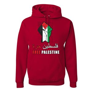 Sudadera con Capucha Personalizada, 100% Algodón, Tejido de Rizo de Alta Densidad, Unisex, Transpirable, Estilo Urbano, Corte Regular, Estampado en Serigrafía, Otoño - Product Image 1