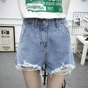Shorts en jean décontractés en coton imprimé personnalisé, écologiques, déchirés, pour femmes, longueur genoux - Product Image 6