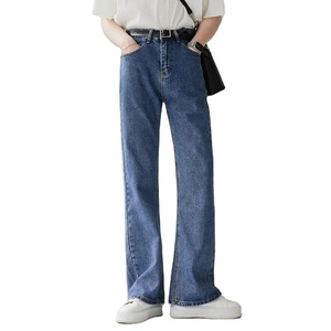 Pantalon en jean ample et simple pour l'hiver, style décontracté, couleur unie, taille moyenne - Product Image 2