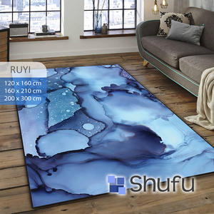 Tapis en flanelle abstrait moderne Shufu, à poils moyens, fabriqué à la machine, facile d'entretien, confort durable, avec envers antidérapant en TPR - Product Image 1