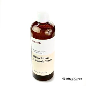 Private Label Bifida Biome Ampoule Toner Soothing, <b>Moisturizing</b> & Hydrating Facial Skincare Toner OEM ODM - Product Image 4