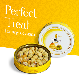 Samra đồ ngọt phương Đông đồ ngọt tin loại 450G tinh tế maamoul quả hồ trăn hương vị tươi đồ ăn nhẹ món tráng miệng protein hạt <span class=keywords><strong>UAE</strong></span> số lượng lớn - Product Image 4