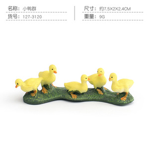 Figuras de Aves de Corral Realistas de PVC Sólido, Listas para Enviar, Mini Figuras de <span class=keywords><strong>Granja</strong></span>: Gallina, Gallo, Pollito, Pato, Ganso, Cisne, Modelo Animal, Juguetes de <span class=keywords><strong>Granja</strong></span> - Product Image 6