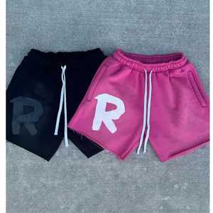 Good Quality High Street Solid <b>Men</b> Oversize <b>5</b> <b>Inch</b> <b>Inseam</b> Custom Reversible Basketball <b>Shorts</b> with Zipper Pockets - Product Image 1