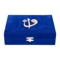 Boîte à Coran en velours personnalisable en gros, coffret cadeau islamique avec détails en plexiglas doré embossé