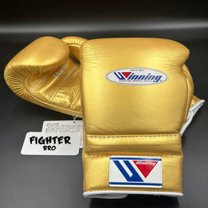 Guantes de boxeo RDX personalizables para entrenamiento profesional, entrenamiento de combate y boxeo, opciones de varios colores - Product Image 2