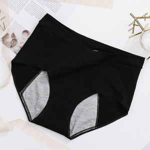 <span class=keywords><strong>Culotte</strong></span> menstruelle personnalisée grande taille Maille souple fuites vésicales sous-vêtements pour incontinence <span class=keywords><strong>urinaire</strong></span> <span class=keywords><strong>culotte</strong></span> menstruelle - Product Image 3