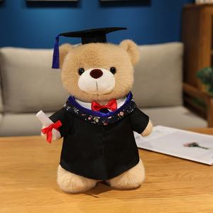 HECION 2025 Graduation Teddy Bear <span class=keywords><strong>Jouet</strong></span> en peluche personnalisable Animal en peluche avec casquette et robe Cadeau pour étudiants et enfants - Product Image 5