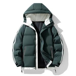 Veste matelassée à capuche légère de couleur personnalisée Unisexe Hiver Chaude Isolée Respirante Coupe-vent Veste zippée Streetwear - Product Image 3