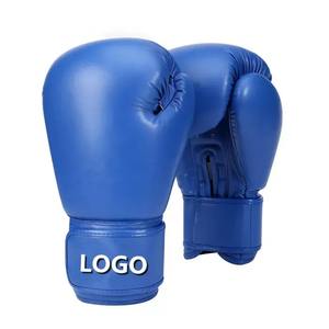 Prix abordable Tendance Style Nouveau Arrivé Bonne Qualité Dernière conception Toutes les couleurs Gants de boxe à la mode avec votre propre logo - Product Image 1