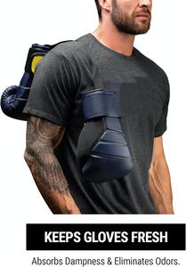 Bolsas de carbón purificador de aire Pro Boxing - Product Image 6