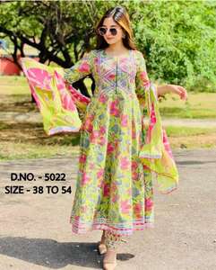 New Beautiful Heavy Rayon <b>3</b> <b>Piece</b> <b>Suit</b> - Product Image 1