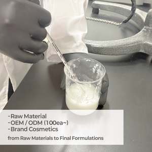 Suero Funcional Coreano Económico OEM ODM Antienvejecimiento, Blanqueador y Antiarrugas de Fábrica - Product Image 5