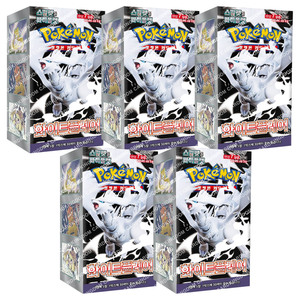 Pour Pokemon Version coréenne cartes à collectionner Scarlet Violet & White Flare 20 paquets 140 feuilles 5 boîtes dernière spéciale populaire - Product Image 1