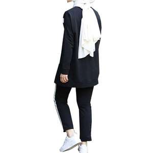 Conjunto Deportivo de Dos Piezas para Mujer Musulmana, 100% Algodón, Sudadera con Capucha y Pantalones, Ropa Deportiva - Product Image 2