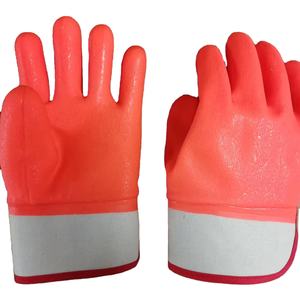 Gants de travail imperméables pour hommes doublés de mousse PVC avec manchette de sécurité caoutchoutée, finition sablée - Product Image 1