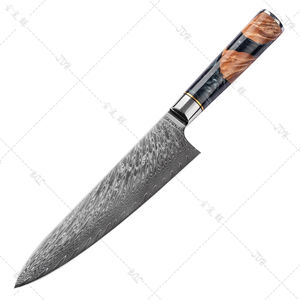 Cuchillo de chef de 8 pulgadas, cuchillo de cocina de Damasco, 67 capas de acero de Damasco con mango de madera - Product Image 1