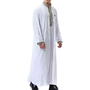 Arabic Style Jubba Thobe For Men <b>Long</b> Muslim Robe <b>Kaftan</b> Ideal For Eid and Ramadan For Online Sale - Product Image 5