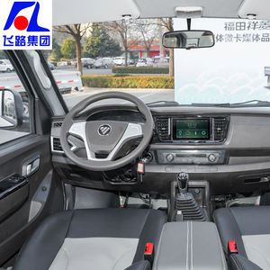 Camión de Plataforma Doble Cabina Foton Xiangling <span class=keywords><strong>TM2</strong></span> de <span class=keywords><strong>2</strong></span>-3 Toneladas, Vehículo Nuevo - Product Image 4